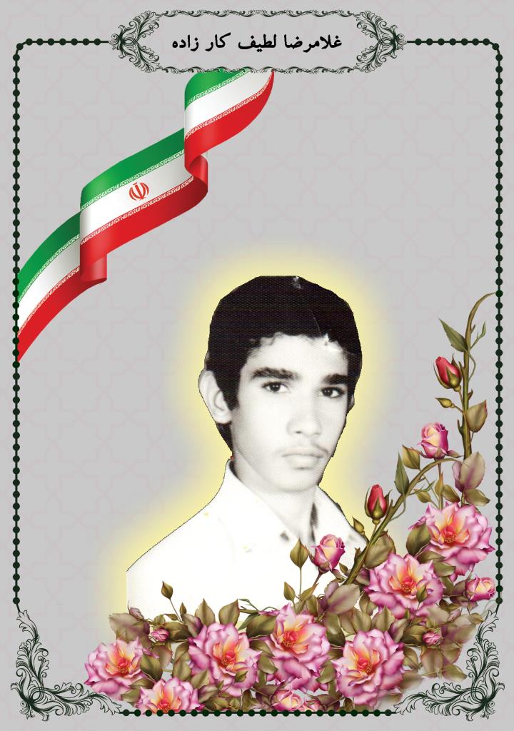 فاقد تصویر